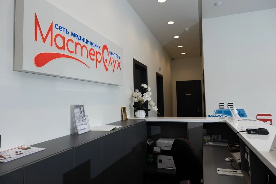 Фото клиники 3