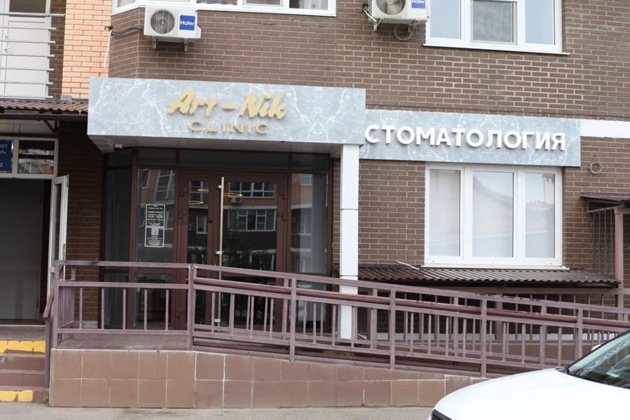 Фото клиники 3