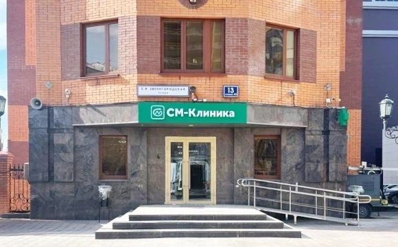 Фото клиники 16