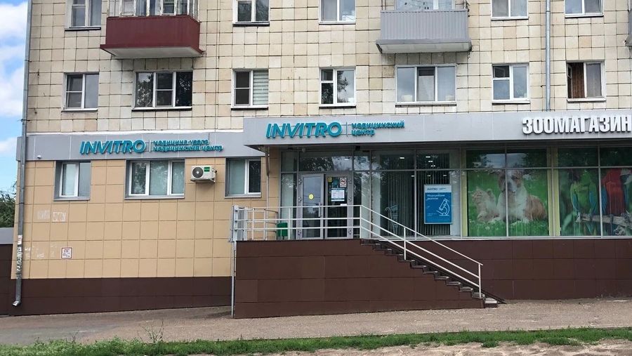 Фото клиники 1