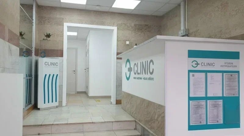 Фото клиники 3