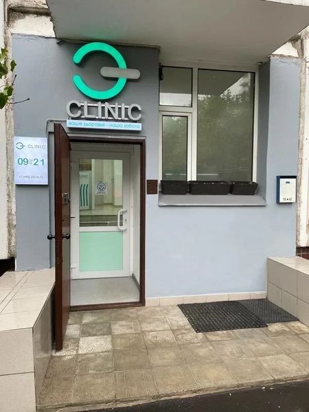 Фото клиники 2