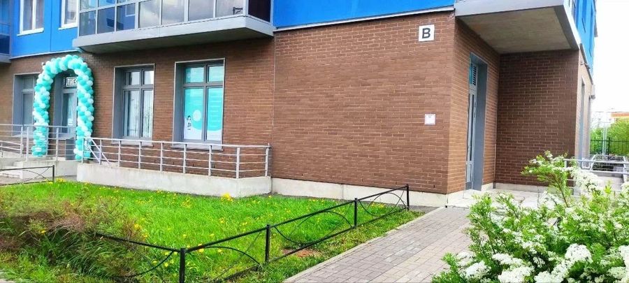 Фото клиники 3