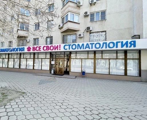 Фото клиники 1