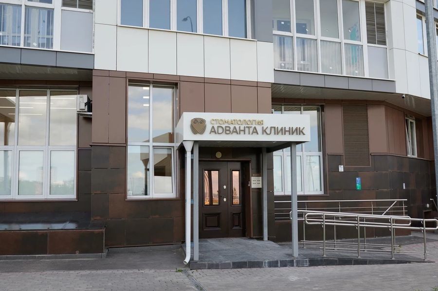 Фото клиники 3