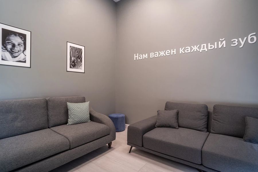 Фото клиники 17