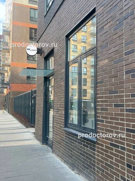 Фото клиники 1