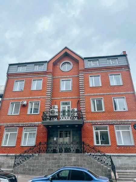 Фото клиники 1