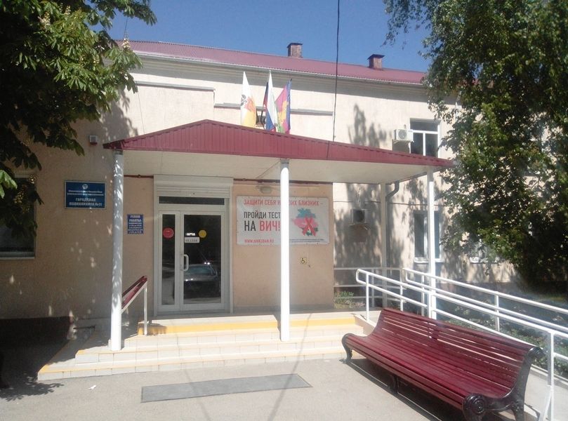 Фото клиники 3