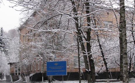 Фото клиники 3