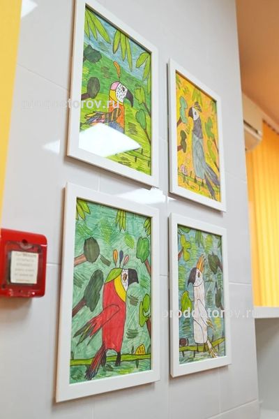 Фото клиники 2