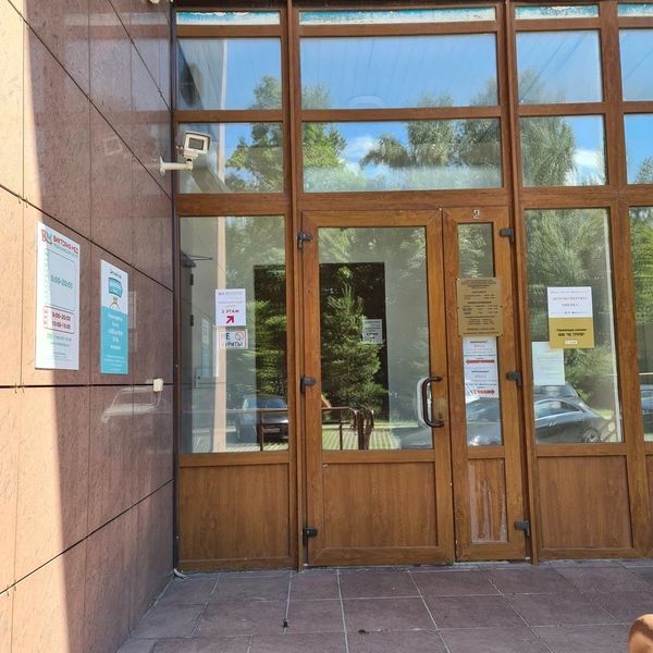 Фото клиники 2