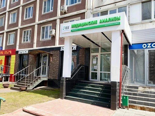 Фото клиники 1