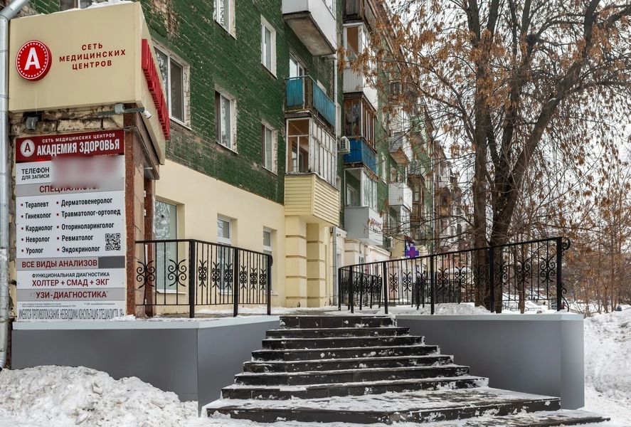 Фото клиники 1