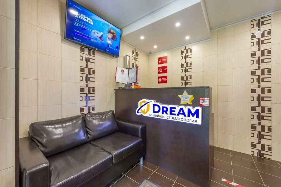 Фото клиники 8