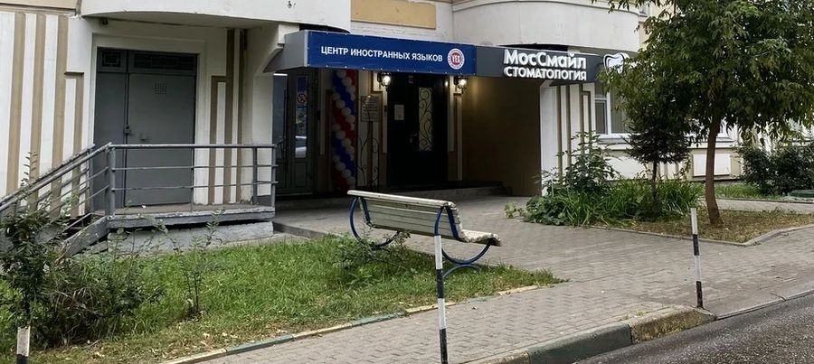 Фото клиники 1