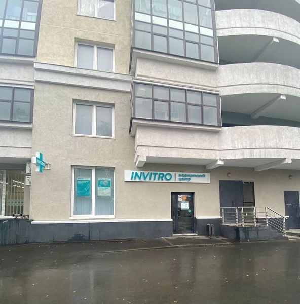Фото клиники 1