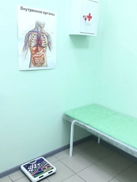 Фото клиники 12