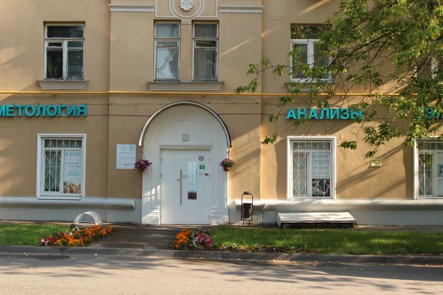 Фото клиники 2