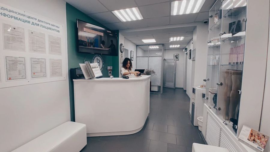 Фото клиники 3