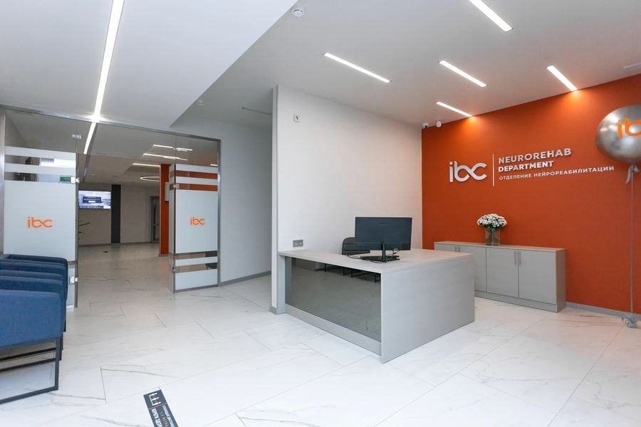Фото клиники 5