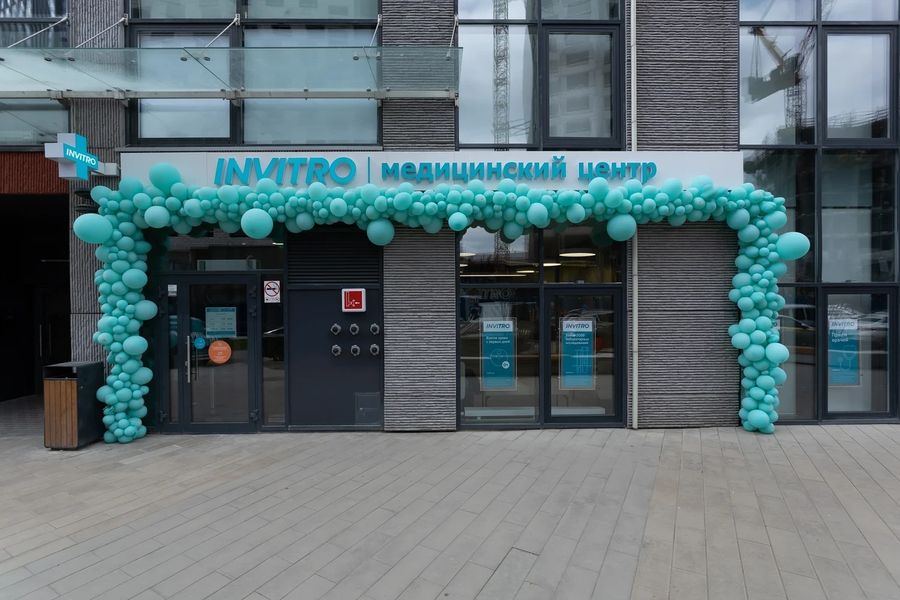 Фото клиники 1