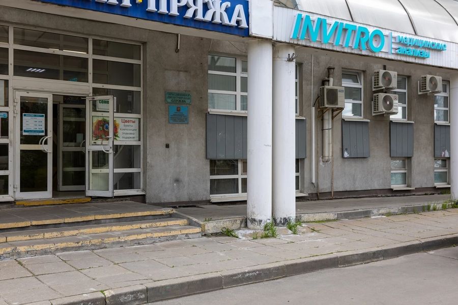 Фото клиники 1