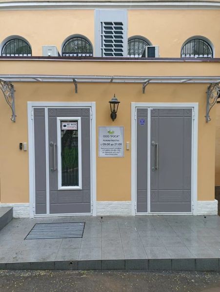 Фото клиники 4