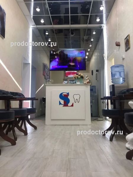Фото клиники 2