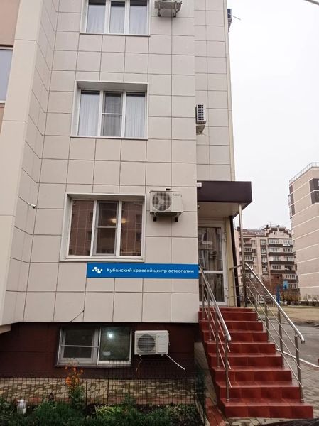 Фото клиники 2