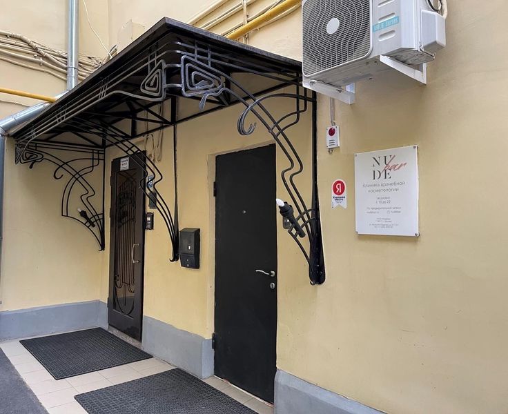 Фото клиники 3