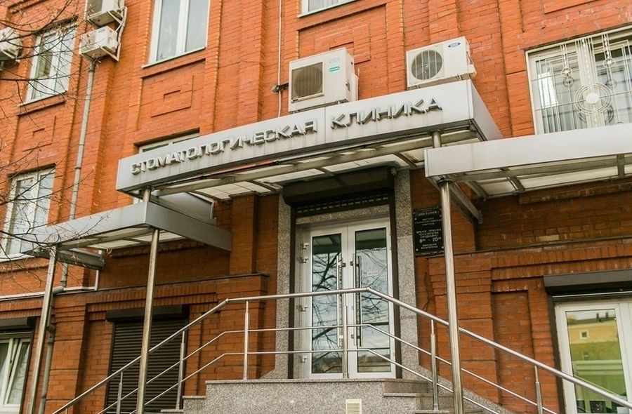 Фото клиники 1