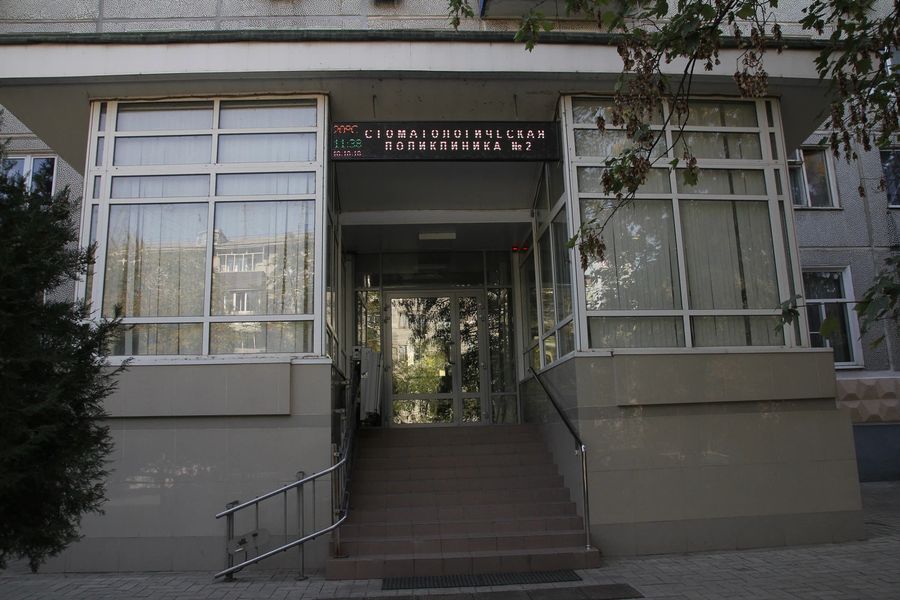 Фото клиники 1