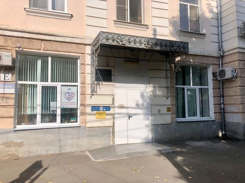 Фото клиники 3