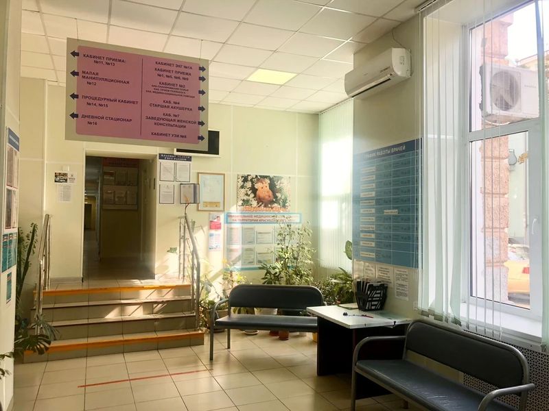 Фото клиники 5
