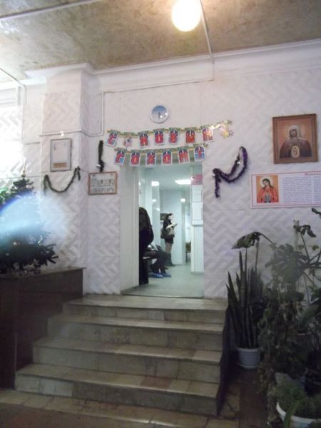 Фото клиники 14