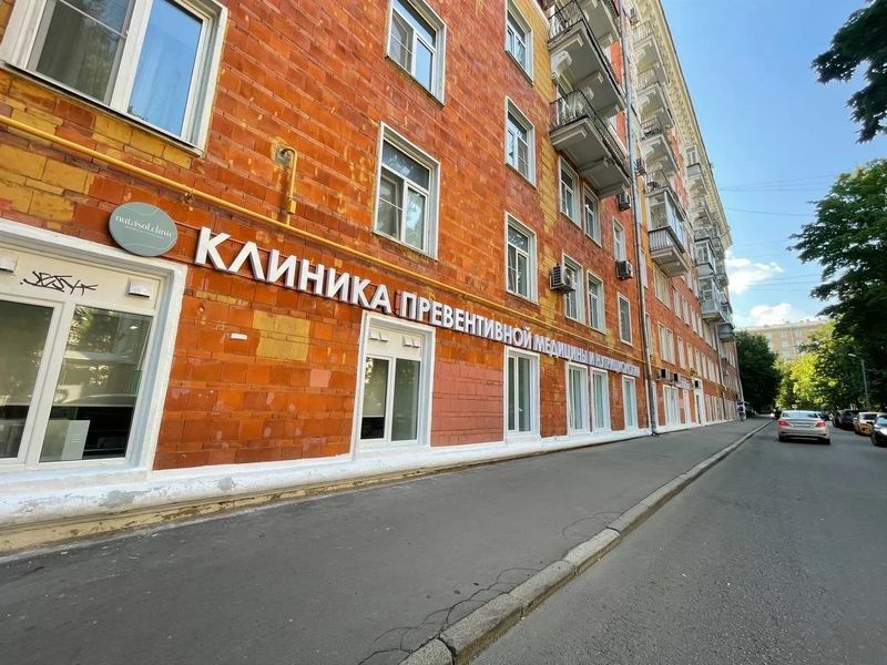 Фото клиники 2