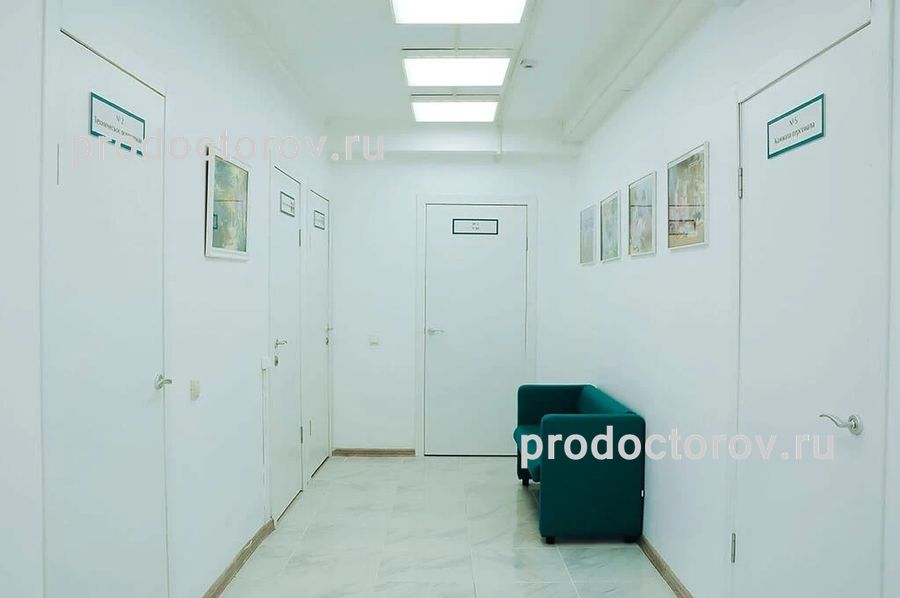 Фото клиники 17