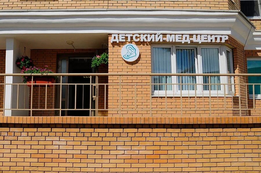 Фото клиники 4