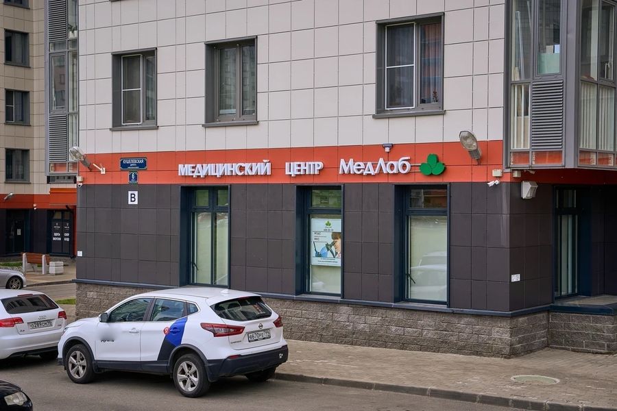 Фото клиники 3