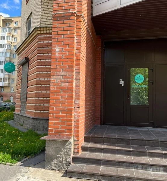 Фото клиники 1