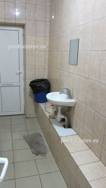 Фото клиники 10