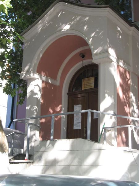 Фото клиники 1