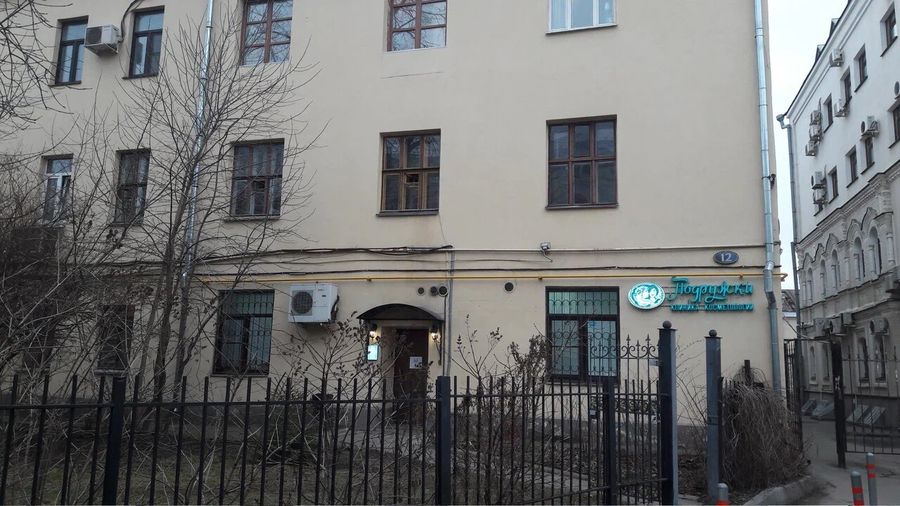 Фото клиники 1