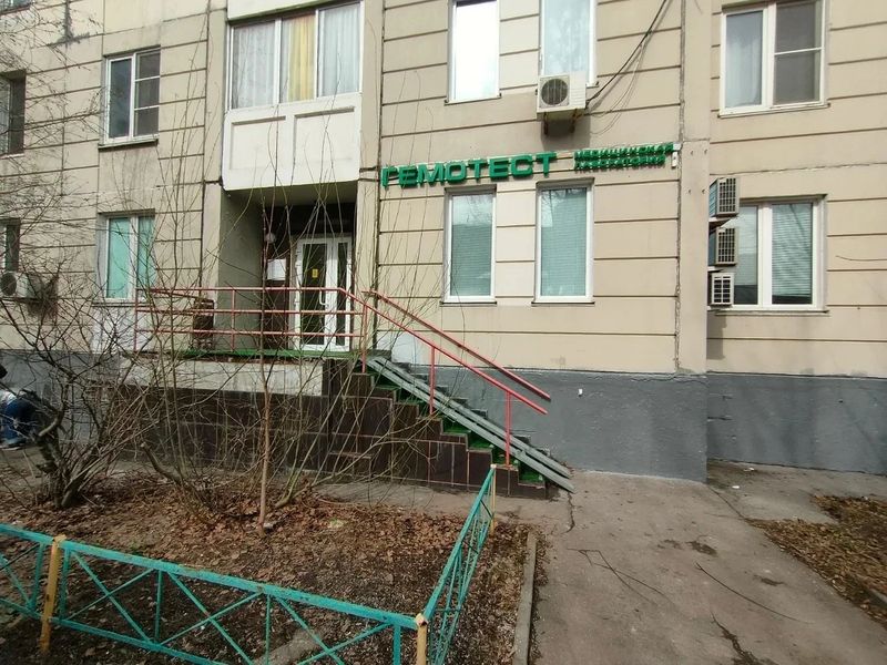 Фото клиники 1