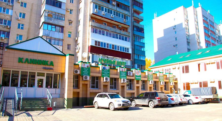 Фото клиники 1