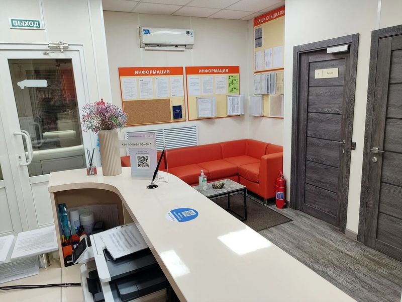 Фото клиники 18