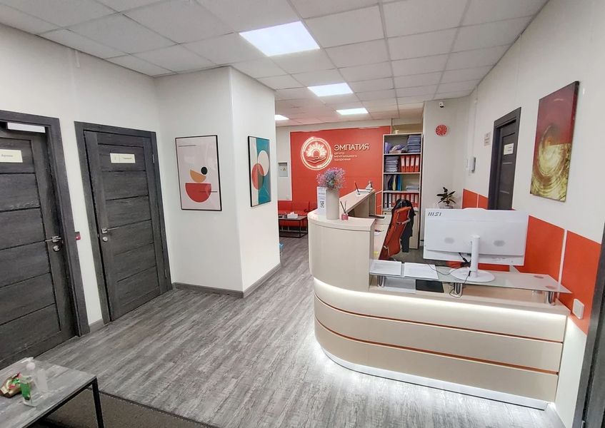 Фото клиники 20