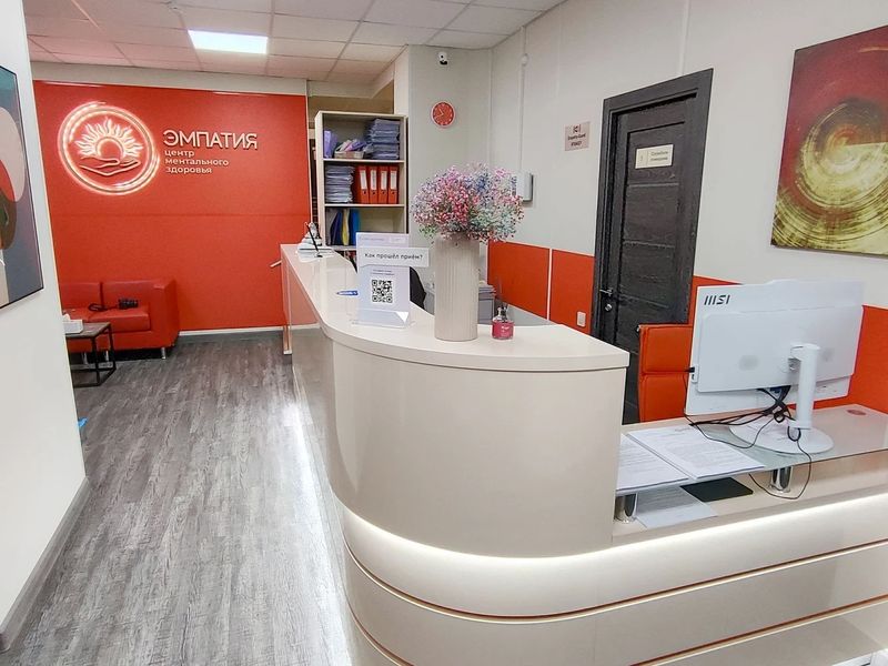Фото клиники 2