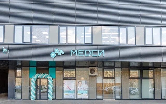 Фото клиники 2